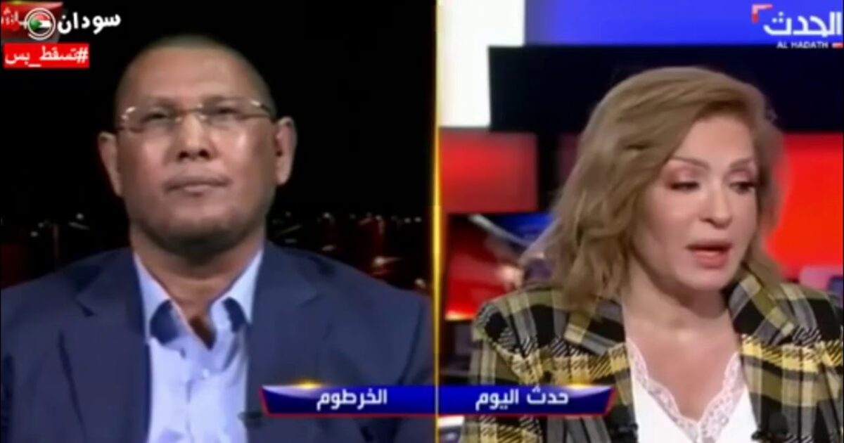 بالفيديو.. مذيعة قناة الحدث “تقصف” جبهة نائب رئيس التنظيم بالحزب السوداني الحاكم (مش كل الإجابات شعر يا أستاذ) 133491