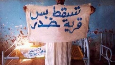 مع اشتداد المظاهرات .. قرار جديد للحكومة في محاولة لإخماد الغضب 15