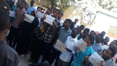 اعتصام كلية البيان والنهضة والشرطة تطلق الغاز داخل الحرم الجامعي بكلية النهضة WhatsApp Image 2019 01 20 at 11.05.38 AM