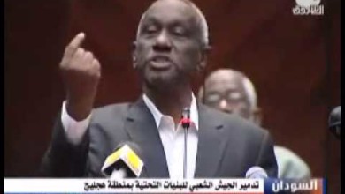 شاهد فيديو علي عثمان الشهير "Shoot to Kill" صوب لتقتل shoot to kill