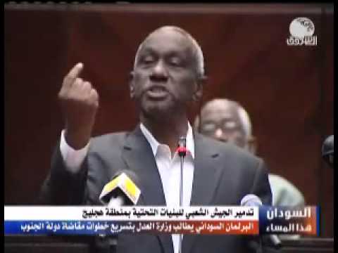 شاهد فيديو علي عثمان الشهير "Shoot to Kill" صوب لتقتل shoot to kill