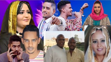 الاخوة المشاهير