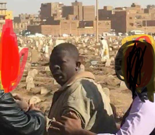 الفيديو كاملاً..لحظة القبض على أحد عناصر الأمن بمقابر الصحافة أثناء تشييع جثمان الشهيد الطبيب بابكر عبدالحميد الامن 1