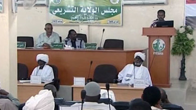 القضارف .. استقالة وزير المالية المجلس التشريعي ولاية القضارف