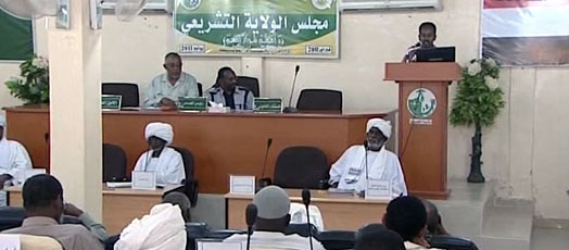 القضارف .. استقالة وزير المالية المجلس التشريعي ولاية القضارف