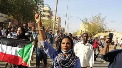 المظاهرات 1 740x405