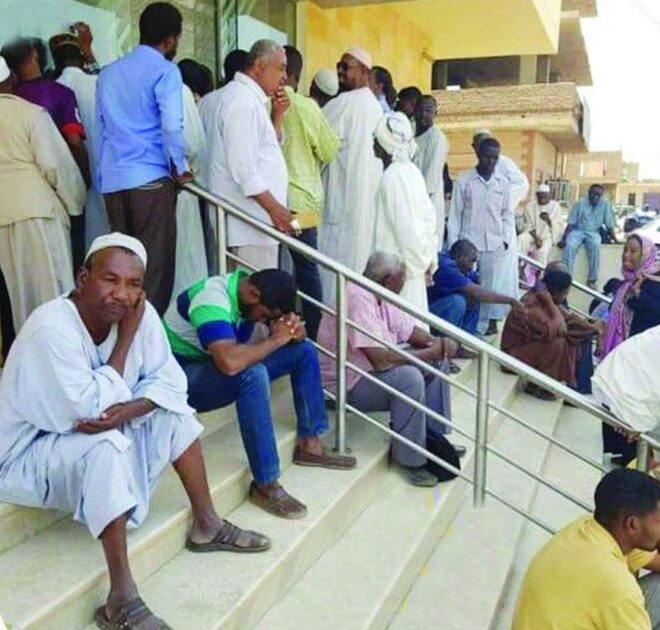 السماح للبنوك السودانية العمل يوم السبت بنك صراف