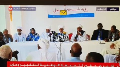 “تجمع المهنيين” يرفض مذكرة الـ 22 حزباً المُطالِبة بحل الحكومة والبرلمان، ويصف أصحابها بأنهم جزءً من النظام تجمع المهنينين