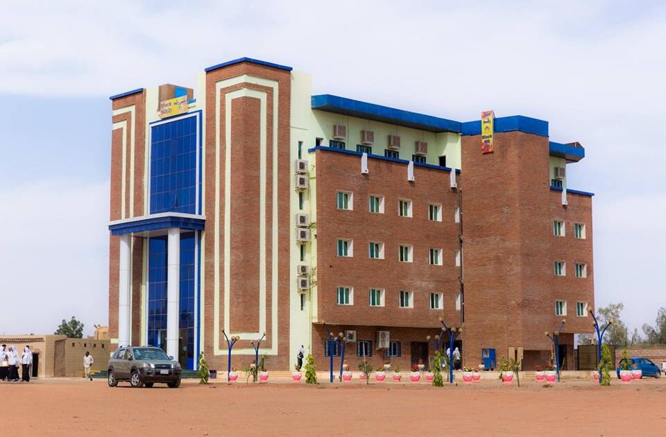 اجتماع لبحث إنهاء إغلاق الجامعات جامعه بن سينا
