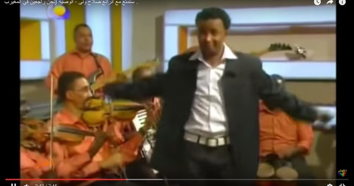 صلاح ولي: هناك أسر تتعاقد معي”عشان أنطط” في العرس صلا