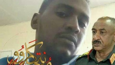 اعتقال ضابط بالقوات المسلحة انتقد ما وصفه تخاذل الجيش عن دعم ثورة التغيير التي تطالب باسقاط النظام ضابط