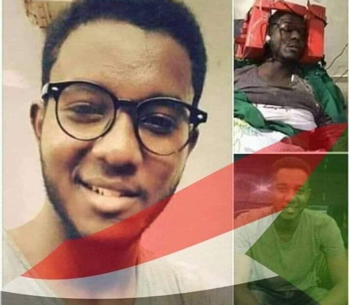 عاجل:استشهاد الطالب الفاتح عمر النمير بعد اصابته بطلق ناري في الرأس عمر النمير