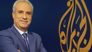 مزيع الجزيره