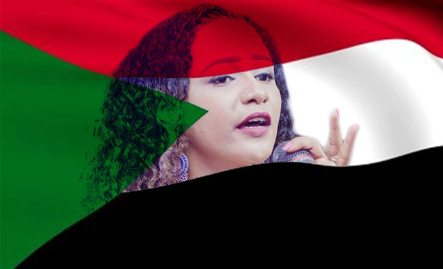 بيان من تجمع الموسيقيين السودانيين منى مجدي