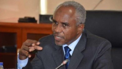 نفط وزير 780x405