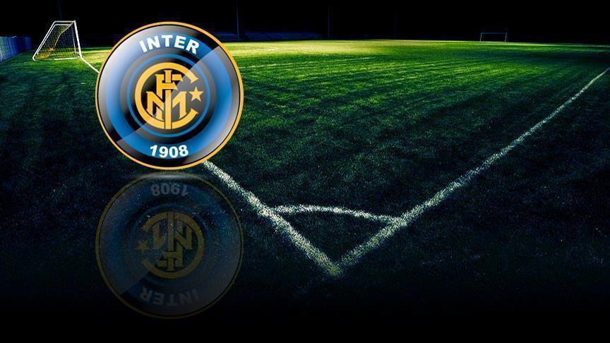 انترميلان انتر ميلان