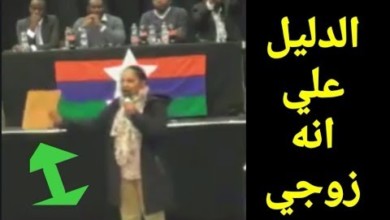 بالفيديو عبد الواحد وزوجته .. انا “الآن (تسقط بس) وبعدها بتفرغ لمشكلة أولادي” 142667
