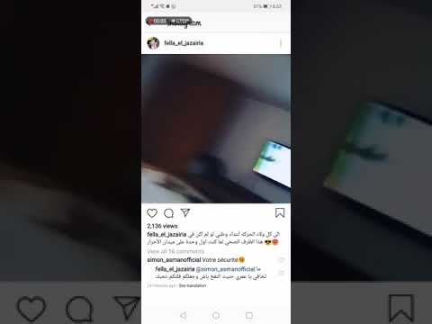 فلة الجزائرية تظهر في وضع صحي مؤثر على سرير مشفى (فيديو) 145366