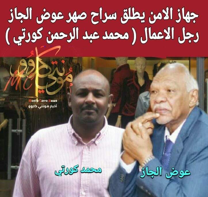 FB IMG 1550990727344