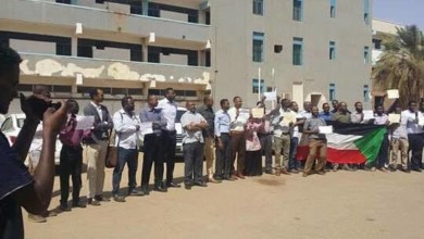 اطباء العظام