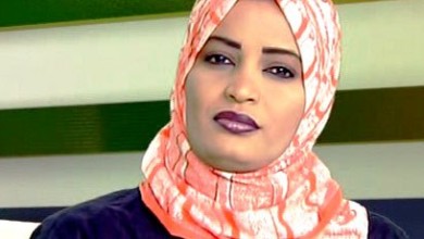 رانيا هارون