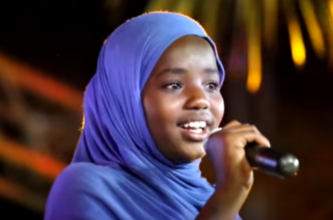 ريماز ياسر 333x227