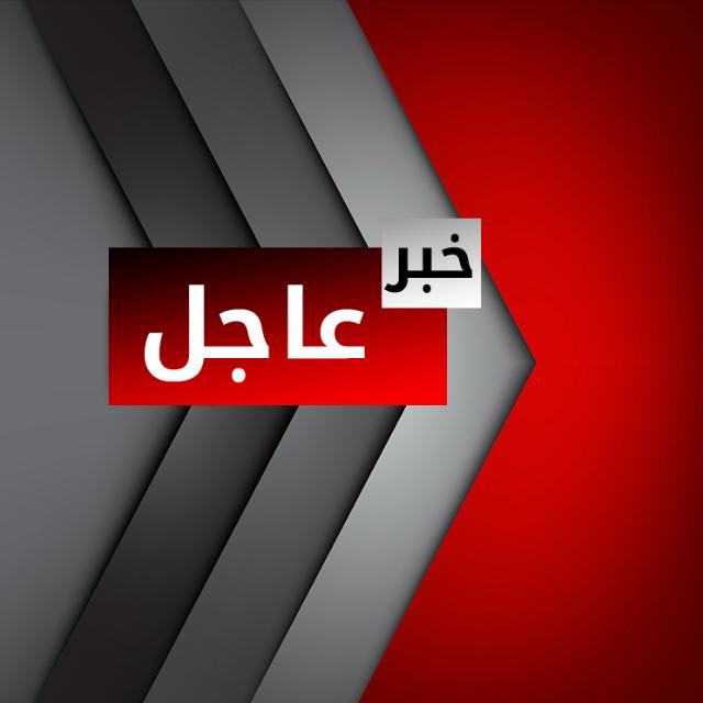 قرار استئناف الدراسة بالجامعات السودانية..التعليم العالي توضح أخبار السودان12 20190310 121100