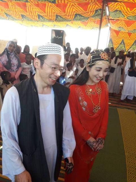 زواج ياباني