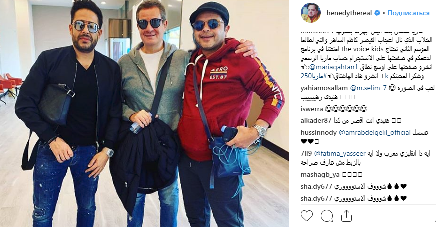 محمد هنيدي يلجأ للفوتوشوب "ويخدع" متابعيه هنيدي