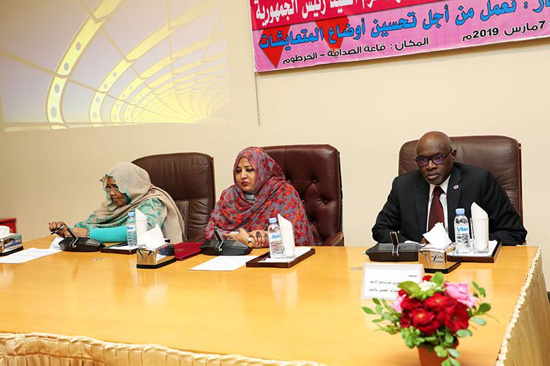 سونا: وداد بابكر تؤكد التزام السودان بمكافحة الأيدز وداد بابكر