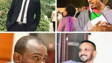 وزراء حكومة الثوار ... اسماء تحصد الاف القلوب عبر فيسبوك 5411