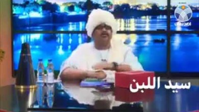 حسين خوجلي : هل أصبحت (الرسالة الثانية) الدين الرسمي لجمهورية السودان؟ 98