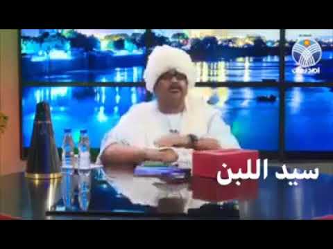 حسين خوجلي : هل أصبحت (الرسالة الثانية) الدين الرسمي لجمهورية السودان؟ 98