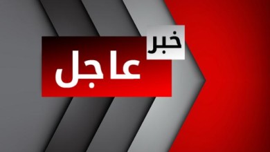 قرار استئناف الدراسة بالجامعات السودانية..التعليم العالي توضح أخبار السودان12 20190310 121100