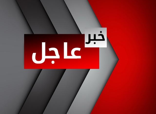 قرار استئناف الدراسة بالجامعات السودانية..التعليم العالي توضح أخبار السودان12 20190310 121100