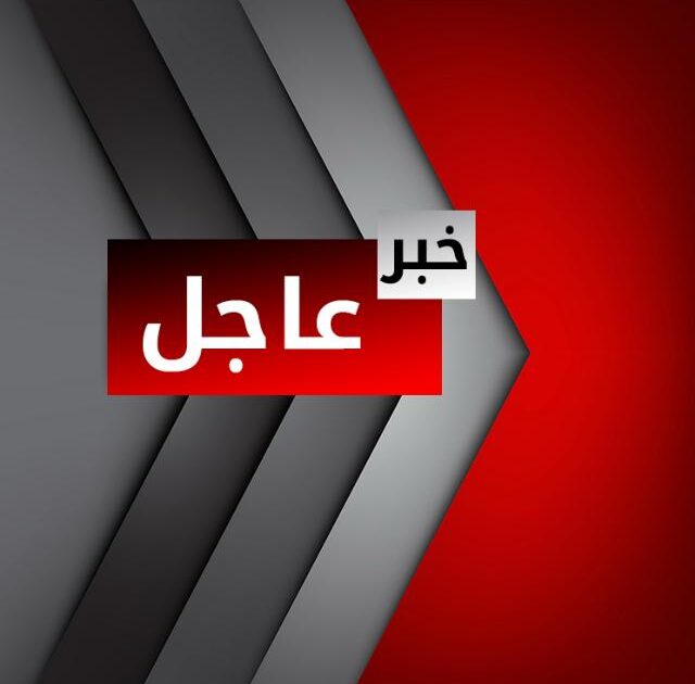 قرار استئناف الدراسة بالجامعات السودانية..التعليم العالي توضح أخبار السودان12 20190310 121100