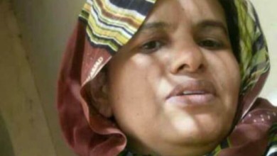 المفقودة اديبة