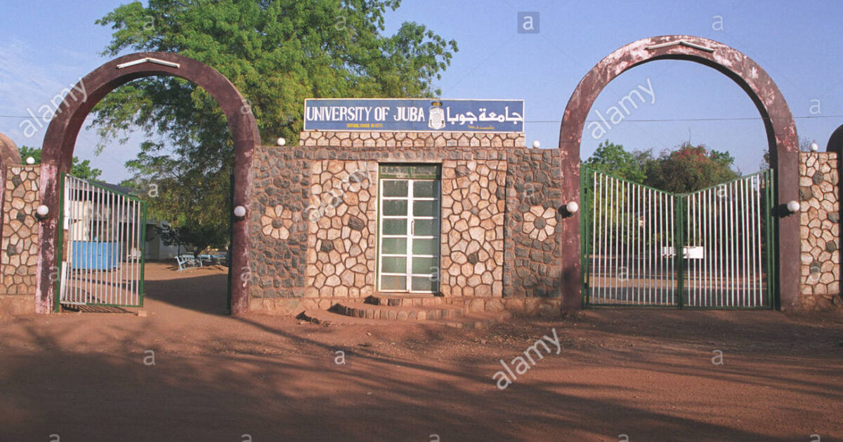 حملة اعتقالات في الجنوب واشتباكات عنيفة بجامعة جوبا جامعة جوبا