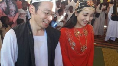 زواج ياباني