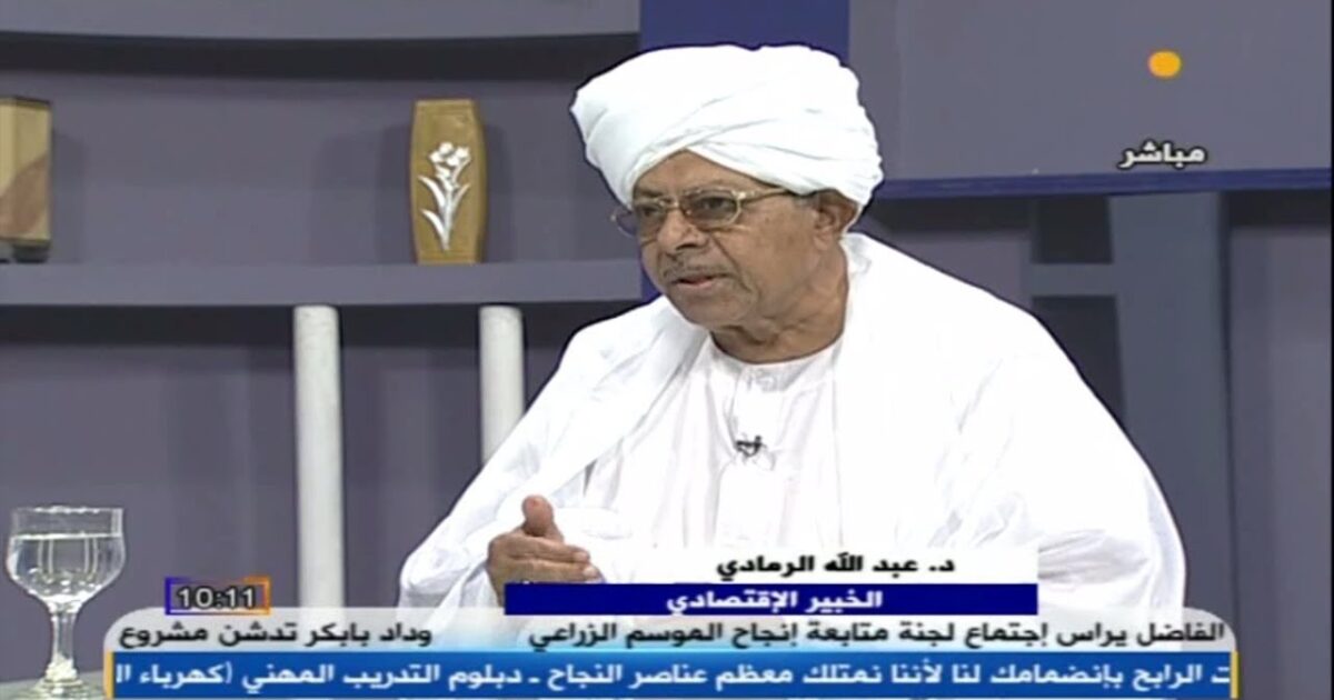 خبير يدعو للاهتمام بالرأي الاقتصادي واحترام التخصص maxresdefault