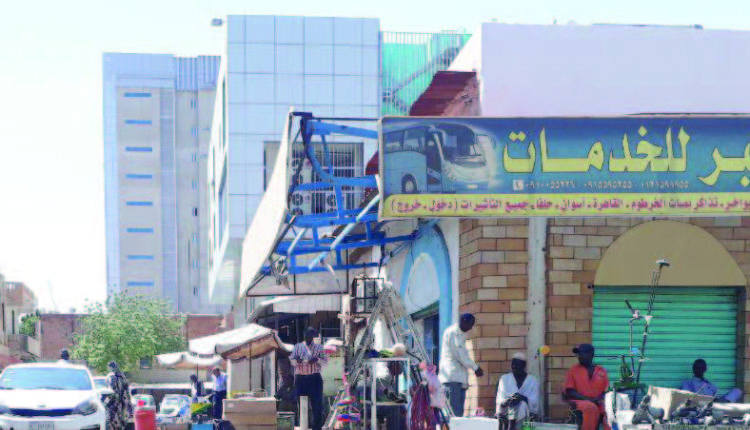 اغلق المحلات
