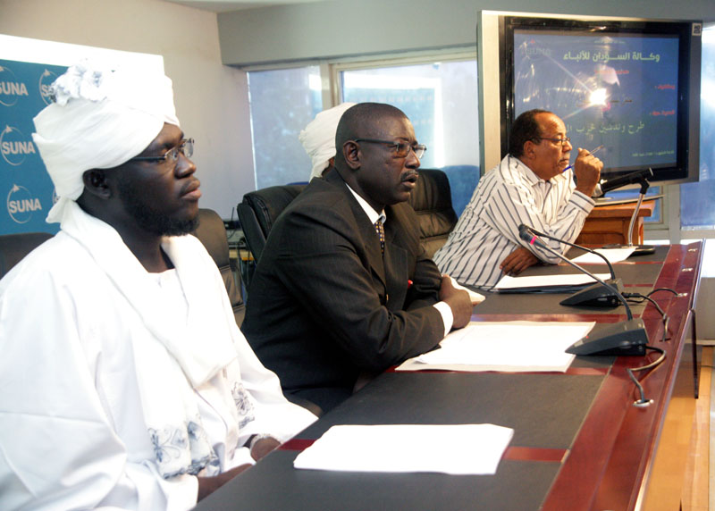 “حزب الوطن” يحذر من قوى الثورة المضادة ويدعو لتوافق عاجل حزب