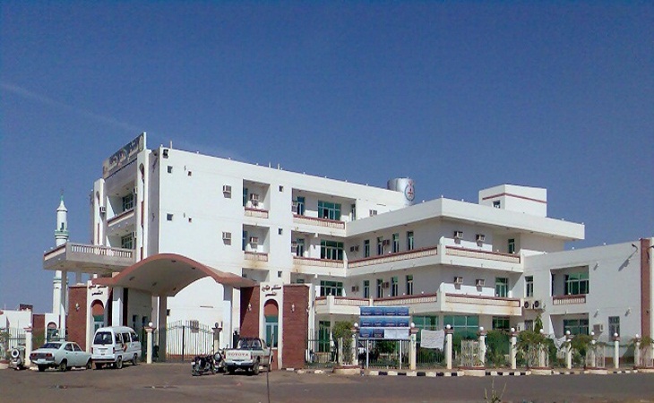 مستشفي مدني