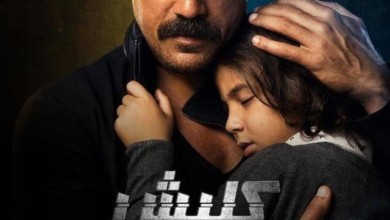 3e1c6e2e 1303 4f02 9f26 a294afcc2cfa