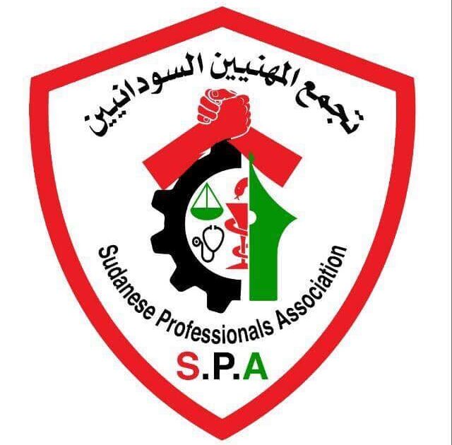 تجمع المهنيين يطالب المكون العسكري بالكشف عن المعتقلات السرية تجمع المهنيين
