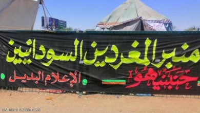 منبر المغردين.. مصدر الوسوم التي غيرت السودان حنبنيهو