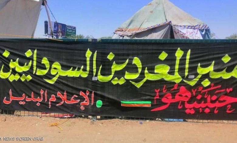 منبر المغردين.. مصدر الوسوم التي غيرت السودان حنبنيهو