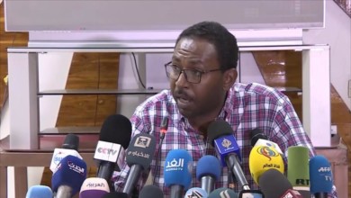 قوي الحرية والتغيير