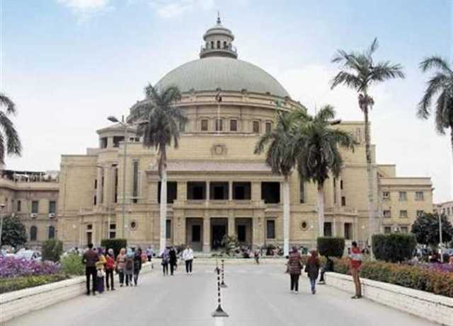 السلطات المصرية تخفض الرسوم الدراسية لطلاب السودان بنسبةٍ كبيرة 875395 0