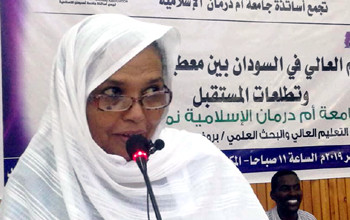 توقعات بصدور قرار بإقالة مديري الجامعات خلال يومين صغيرون
